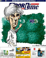 /SporTime