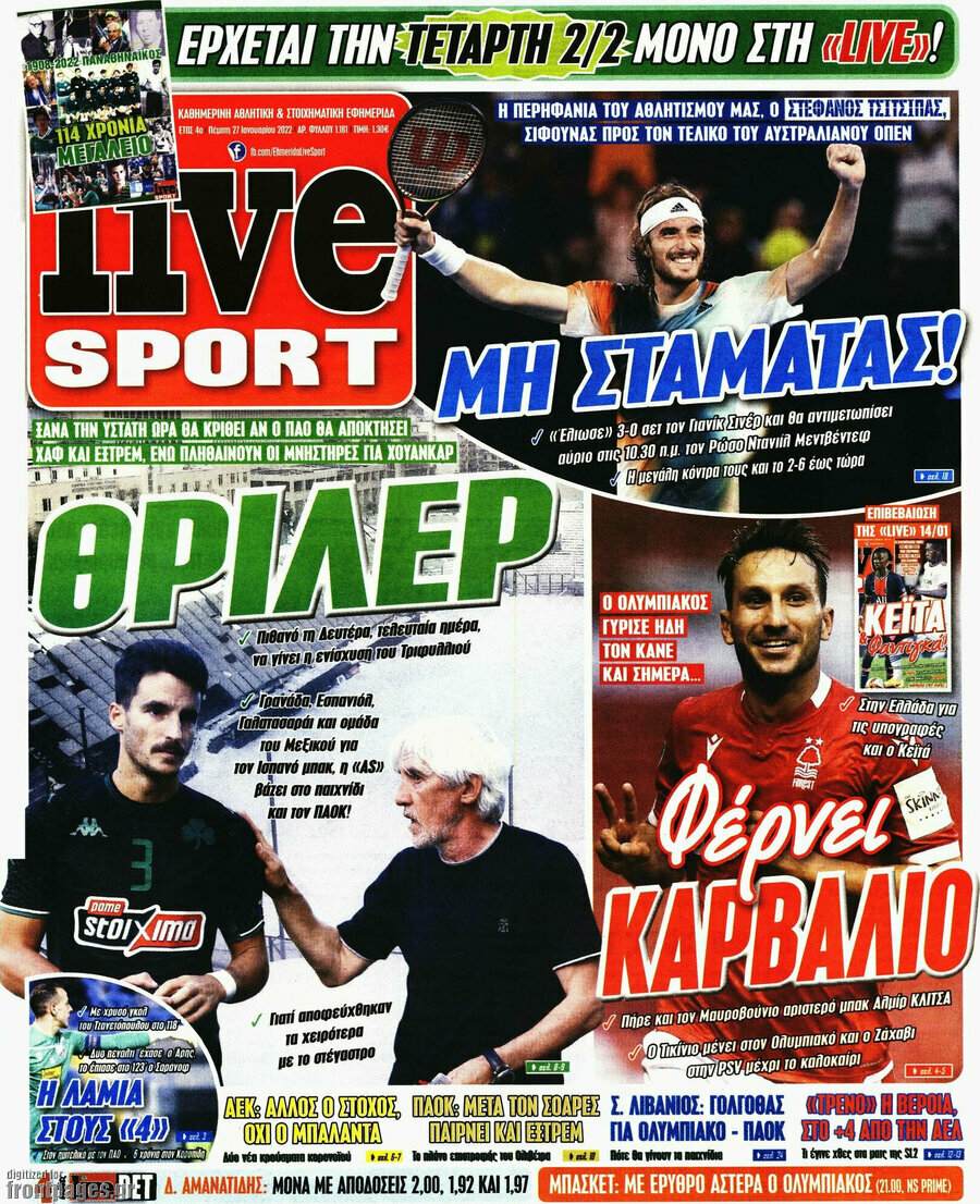 Live Sport