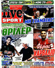 /Live Sport