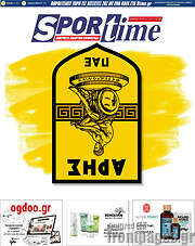 /SporTime