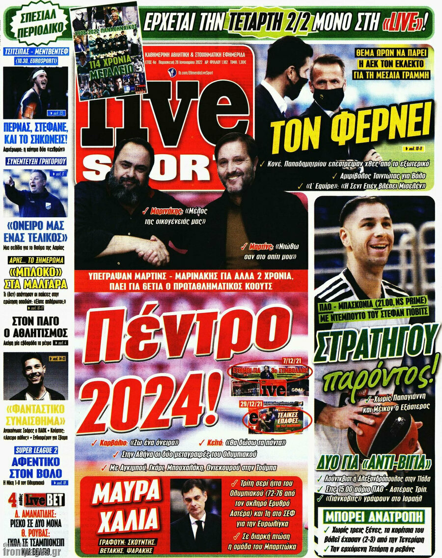 Live Sport