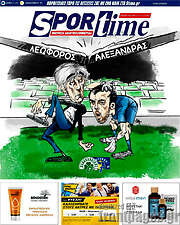 /SporTime