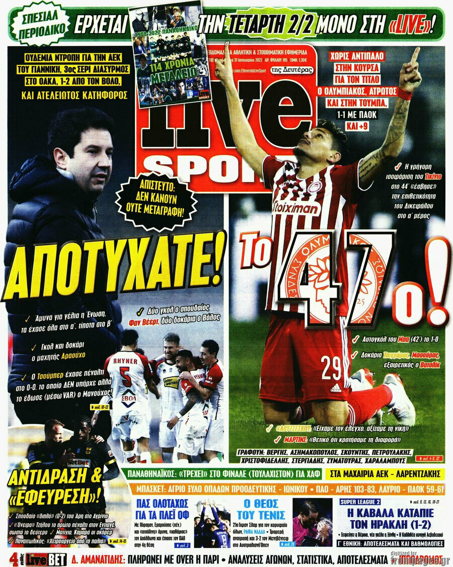 Live Sport
