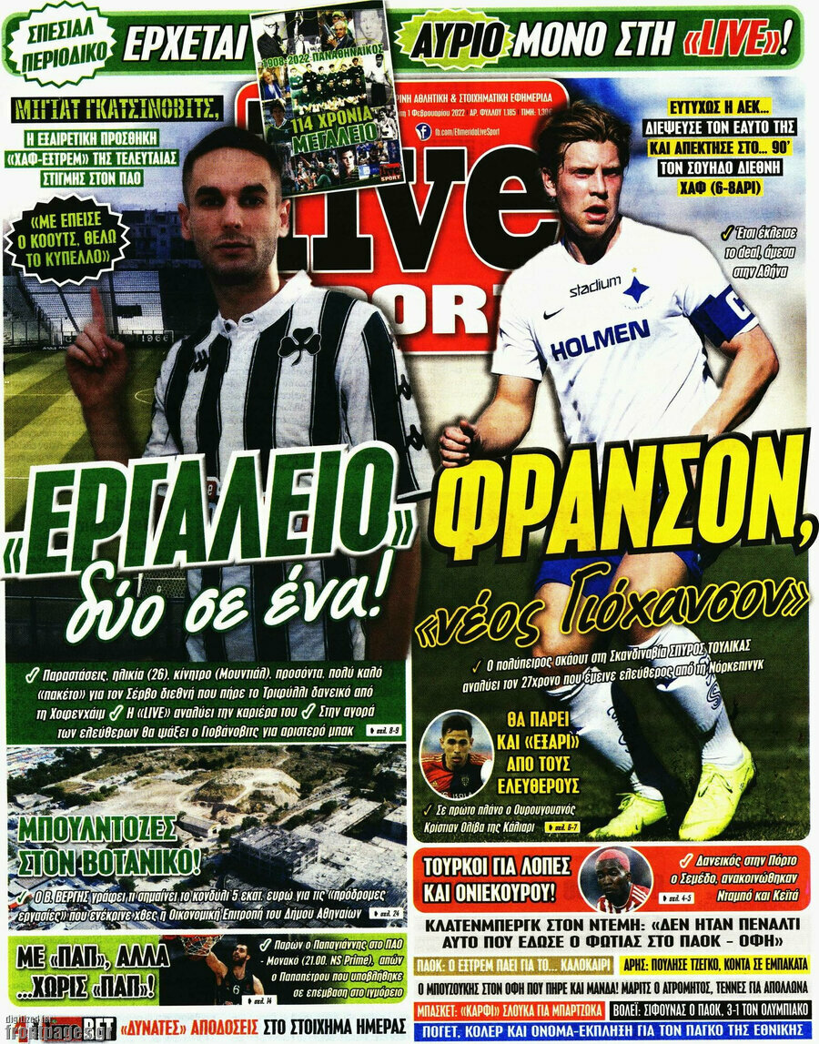 Live Sport
