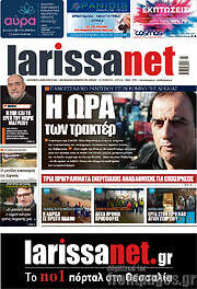 /larissanet