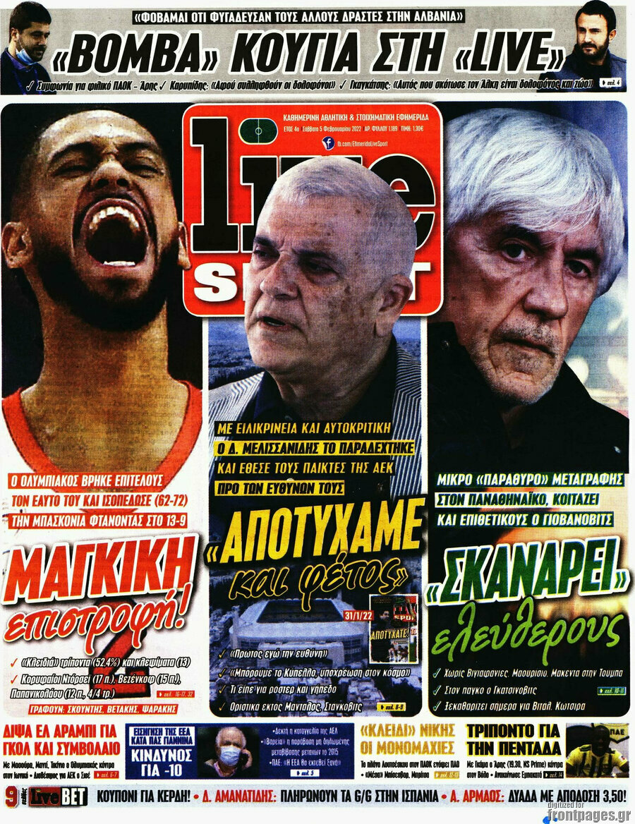 Live Sport