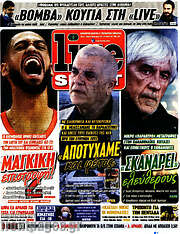 /Live Sport