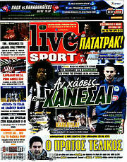 /Live Sport