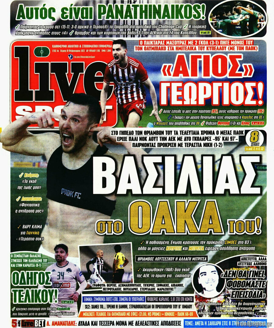 Live Sport