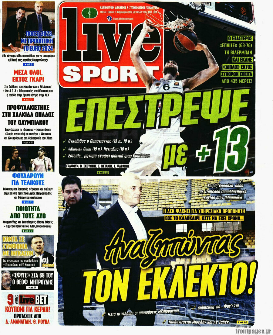 Live Sport