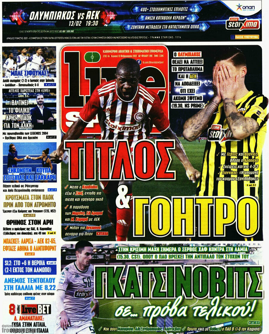 Live Sport