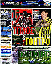 /Live Sport