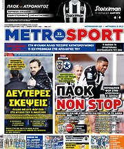 /MetroSport