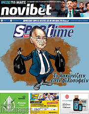 /SporTime