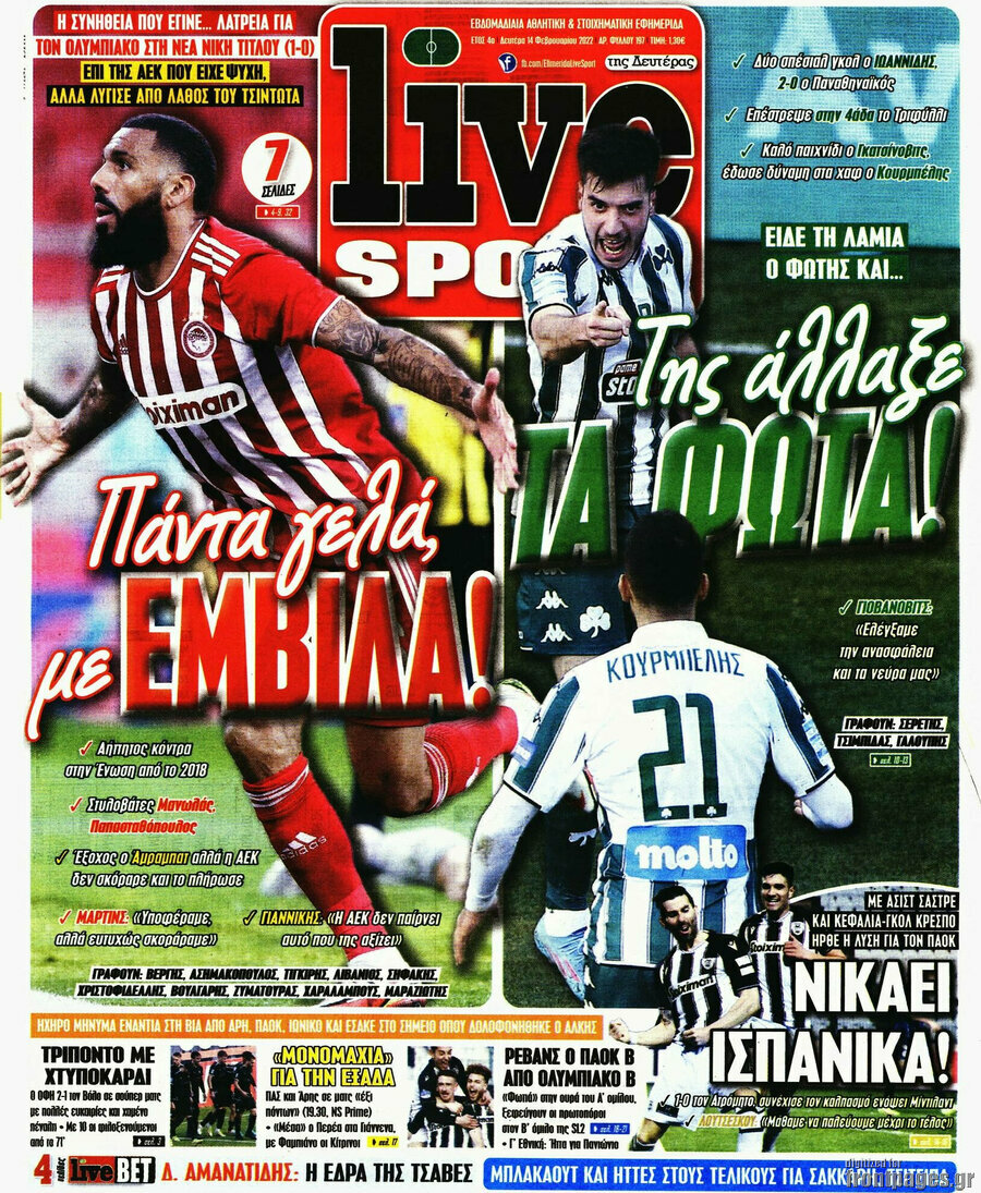 Live Sport