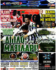 /Live Sport