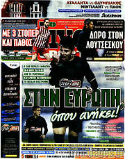 /Live Sport