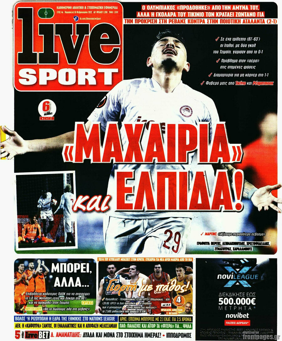 Live Sport