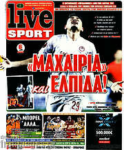 /Live Sport