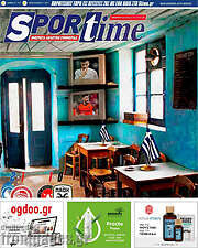 /SporTime