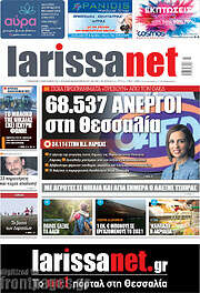 /larissanet