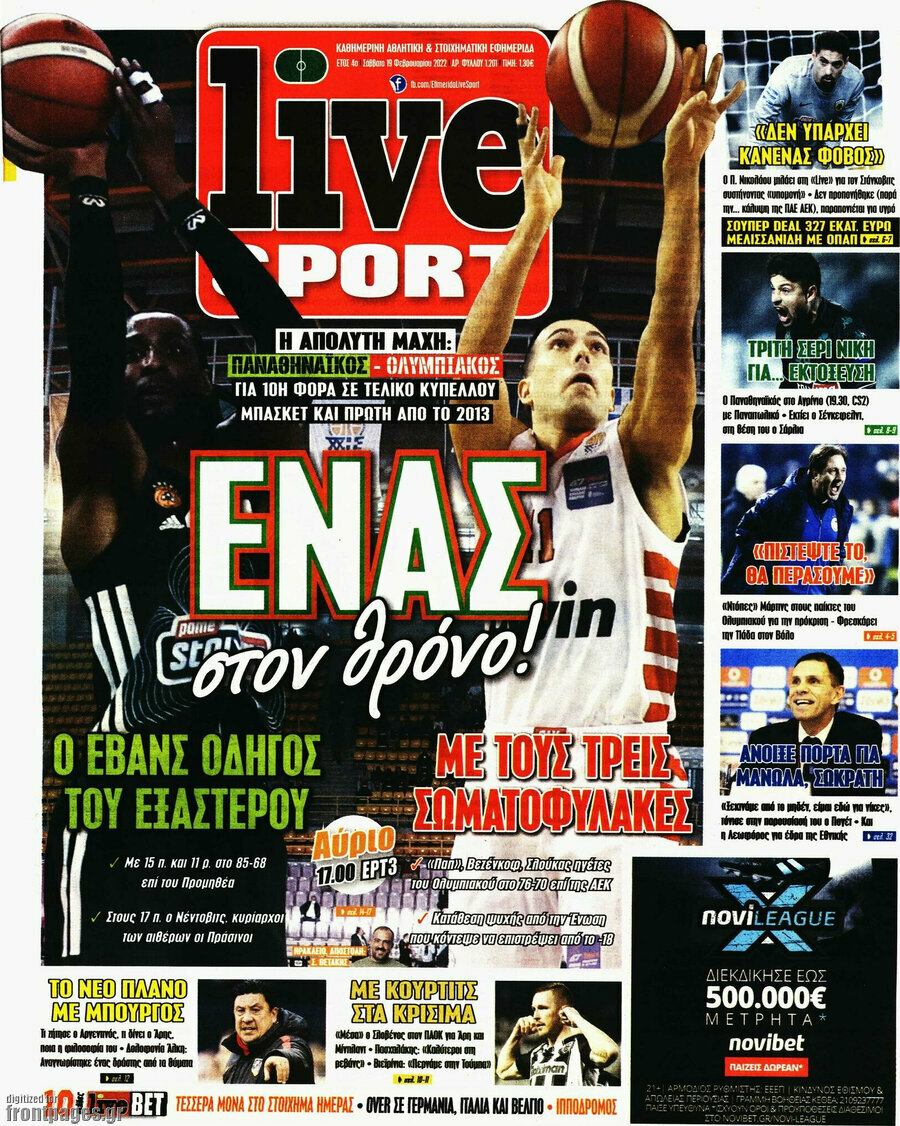 Live Sport