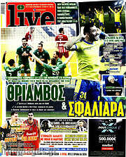 /Live Sport