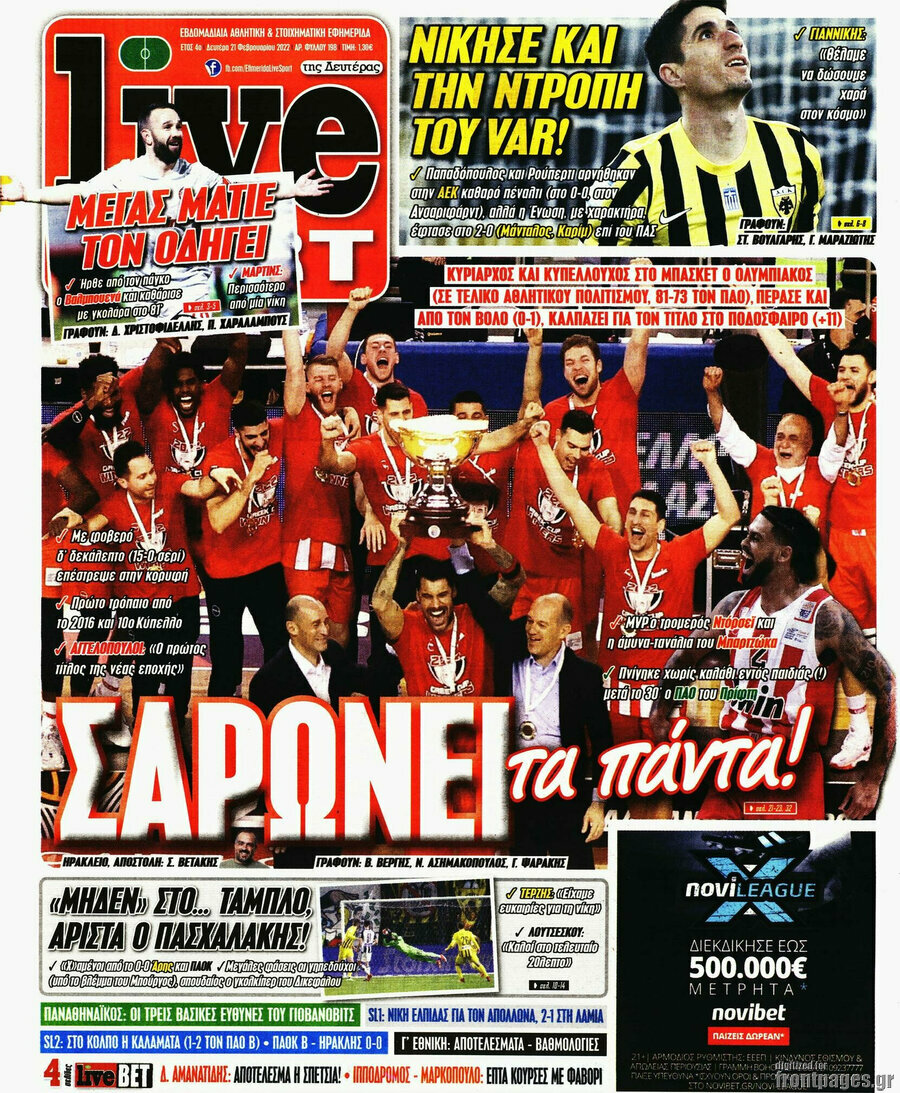 Live Sport