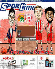 /SporTime