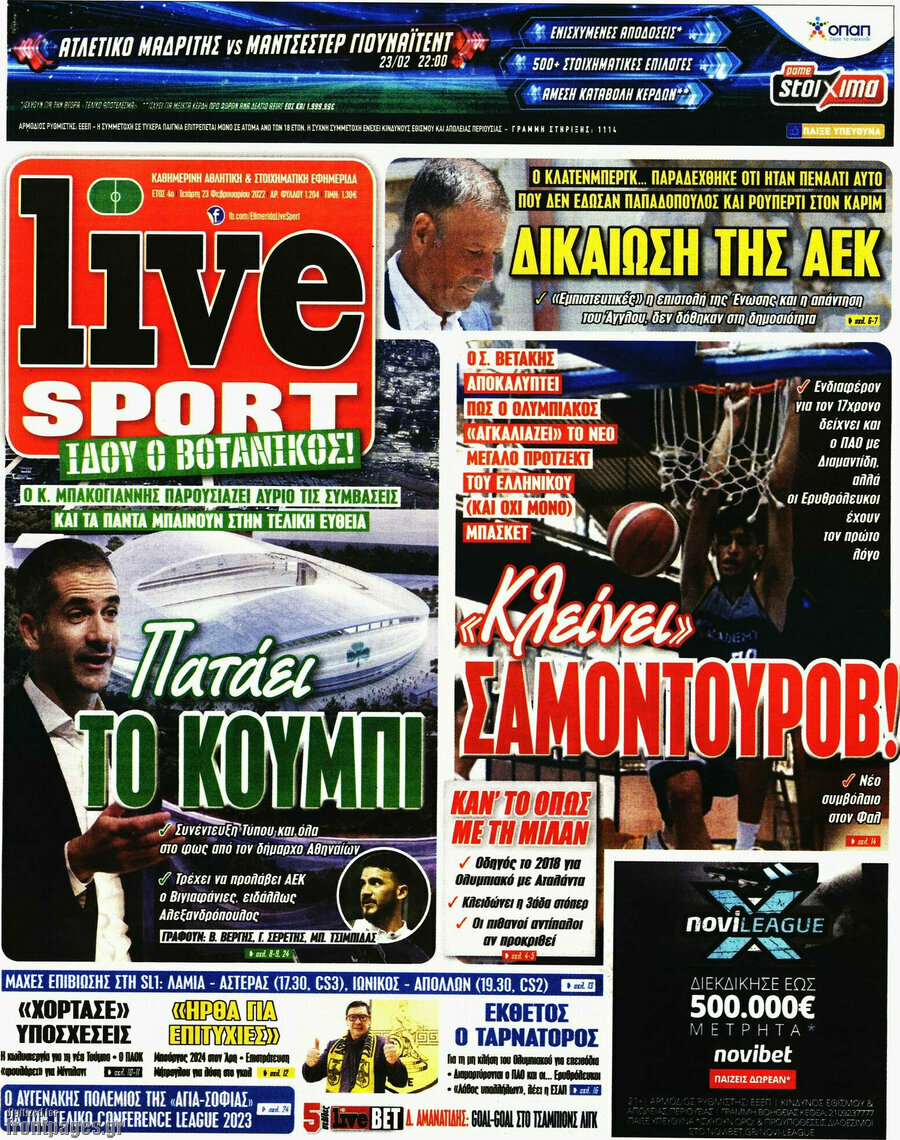 Live Sport