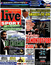 /Live Sport