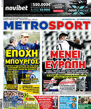 /MetroSport