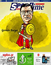/SporTime