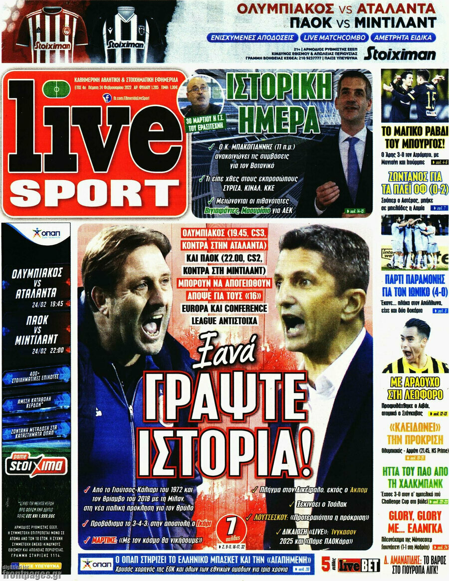 Live Sport