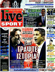 /Live Sport