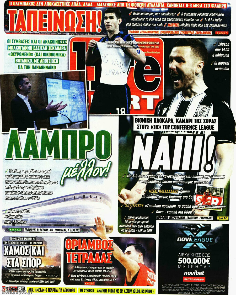 Live Sport