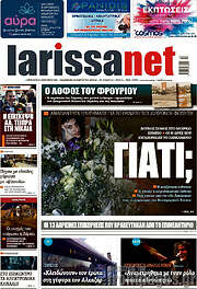 /larissanet