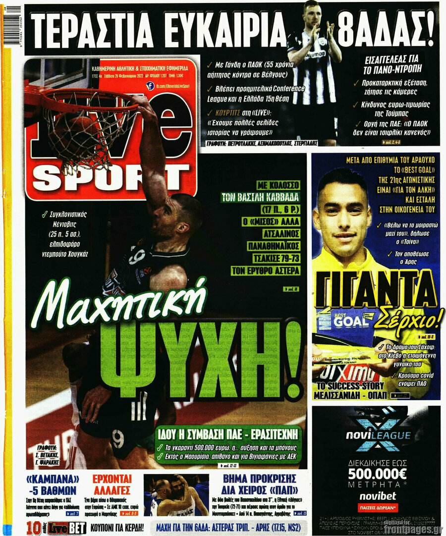 Live Sport