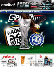 /SporTime