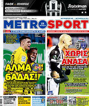 /MetroSport