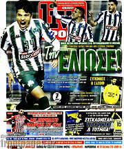 /Live Sport