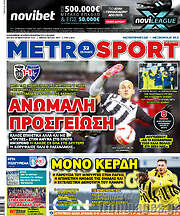 /MetroSport