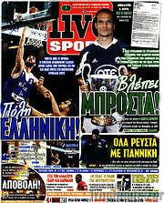 /Live Sport
