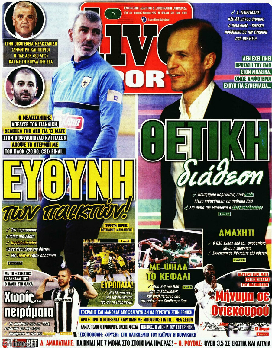 Live Sport