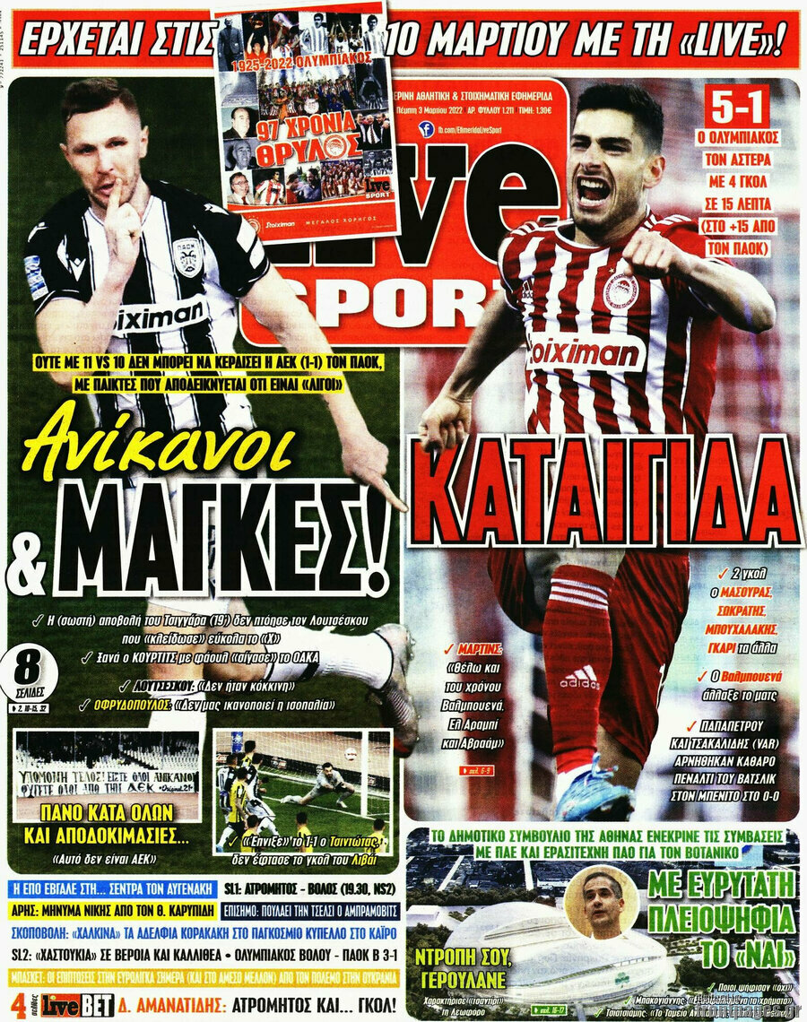 Live Sport