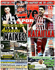 /Live Sport