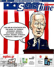 /SporTime