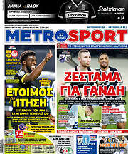 /MetroSport