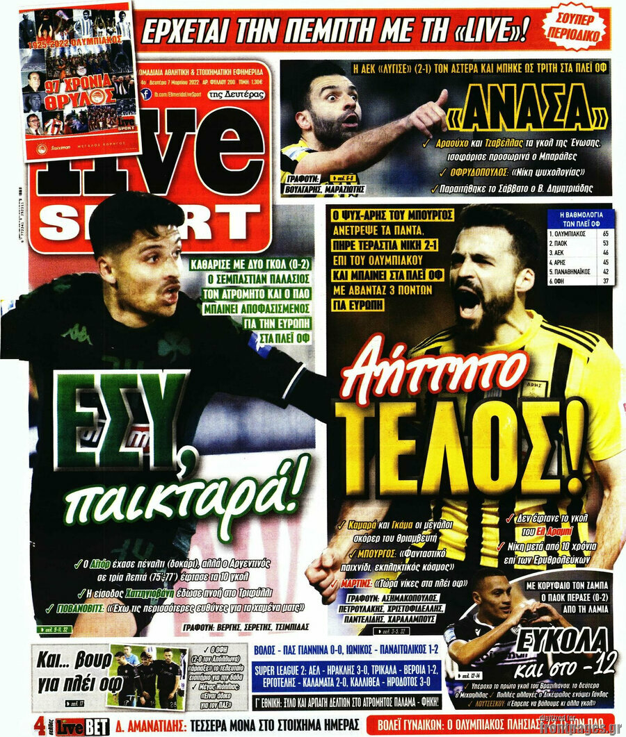 Live Sport
