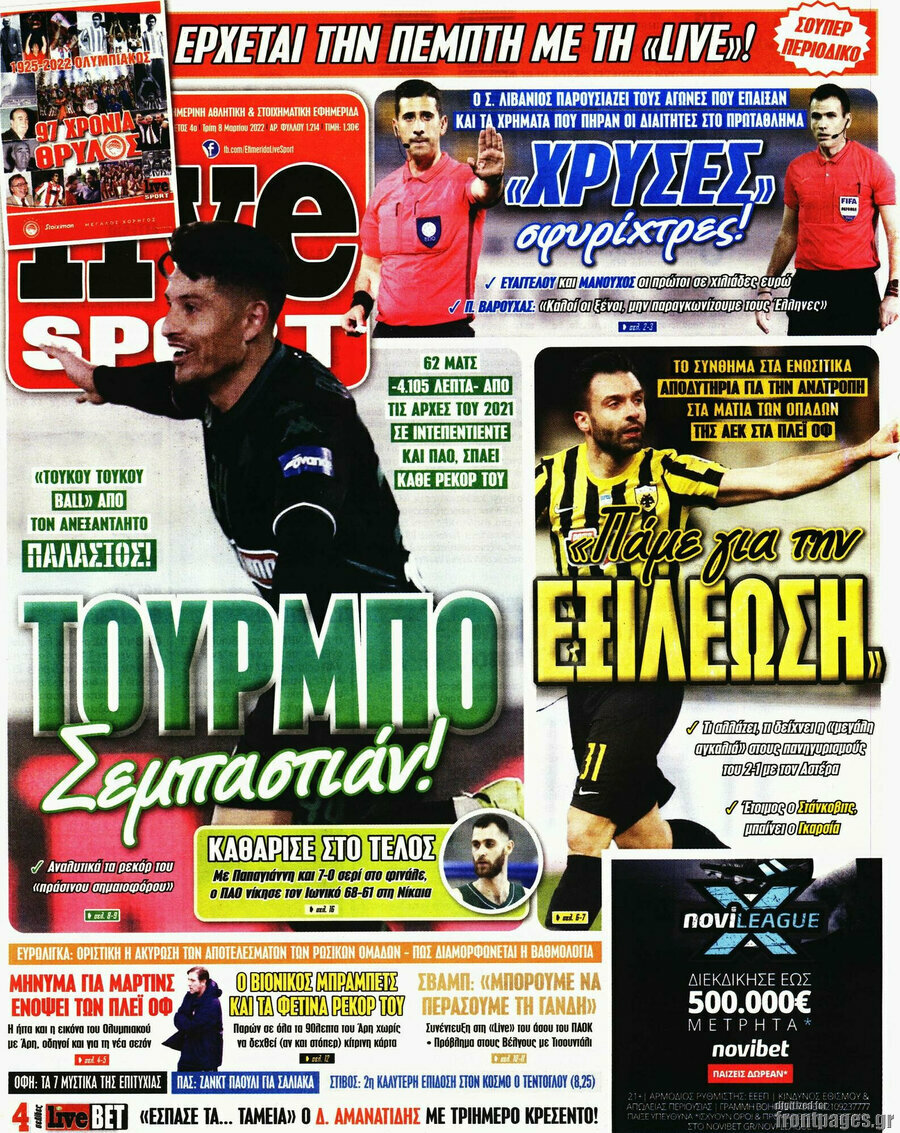 Live Sport